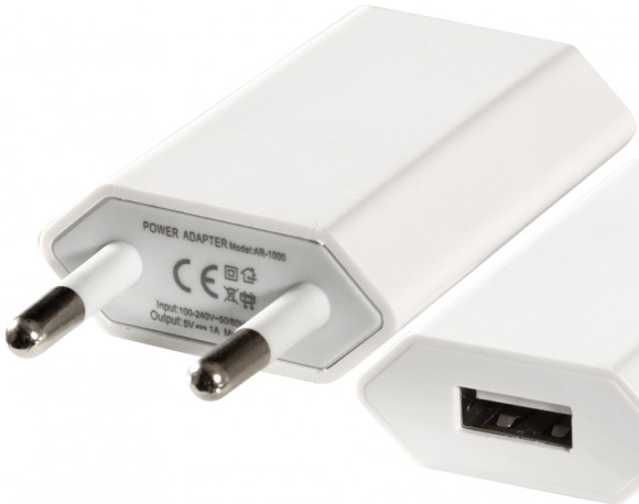 Steckernetzteil für Schwibbögen mit USB-Anschluß